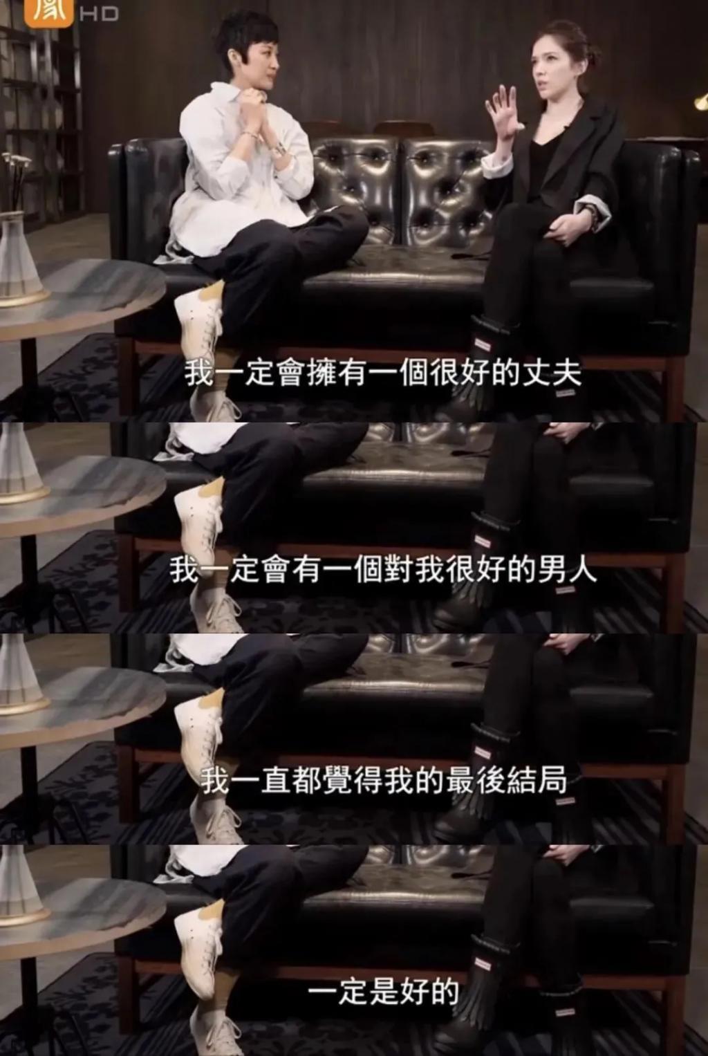 好久不见许玮甯了？现身釜山国际电影节？