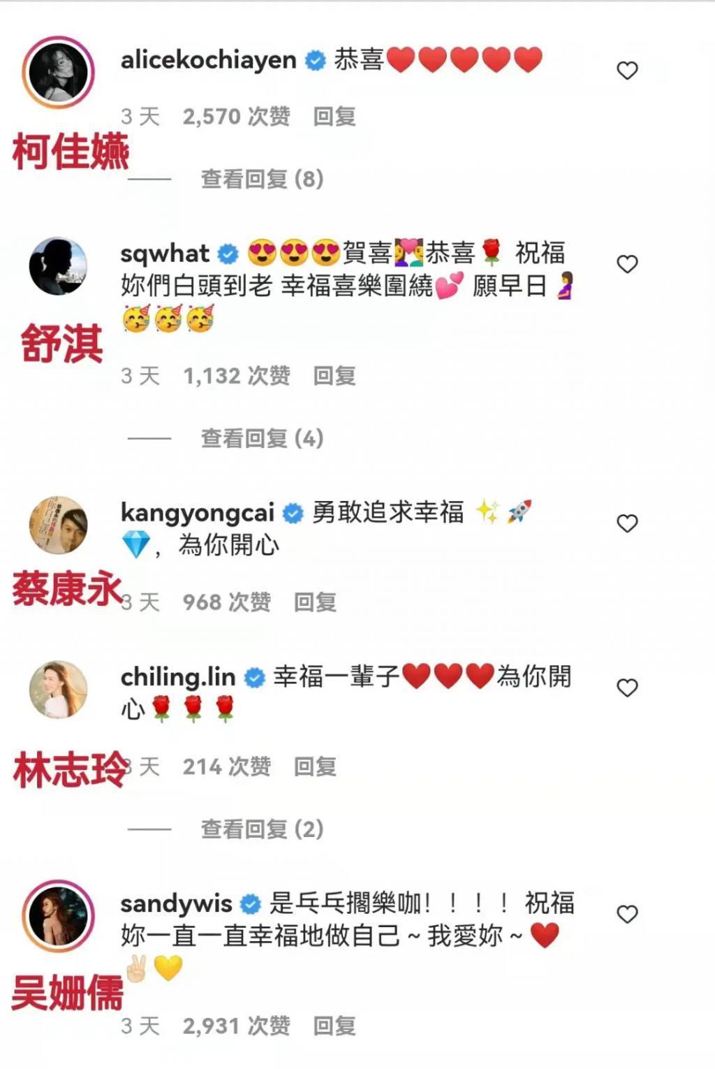 好久不见许玮甯了？现身釜山国际电影节？