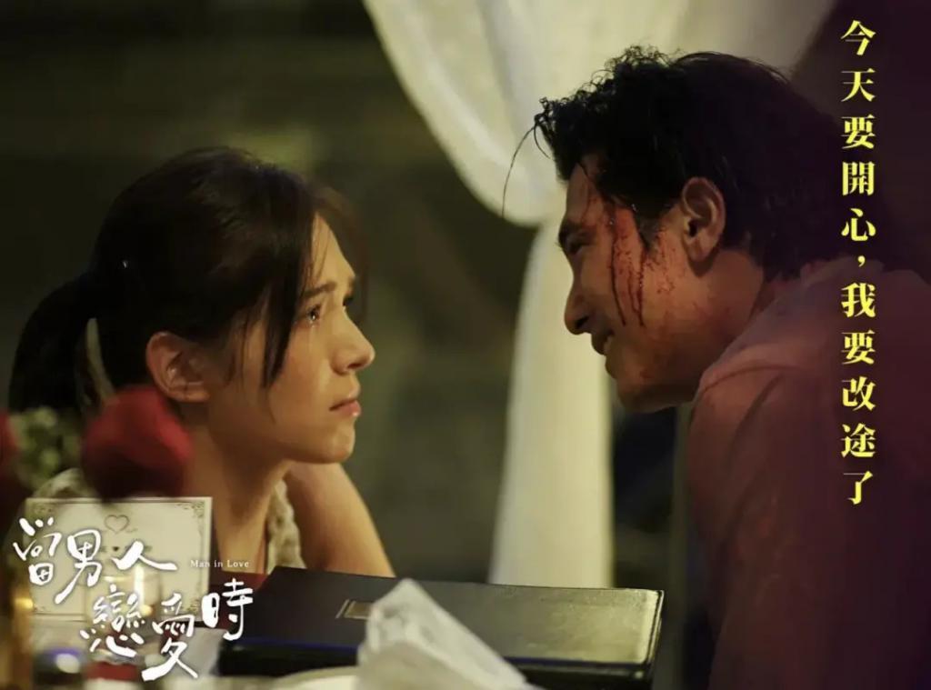 好久不见许玮甯了？现身釜山国际电影节？