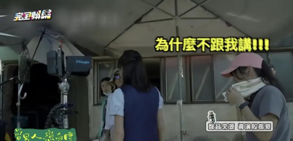 好久不见许玮甯了？现身釜山国际电影节？