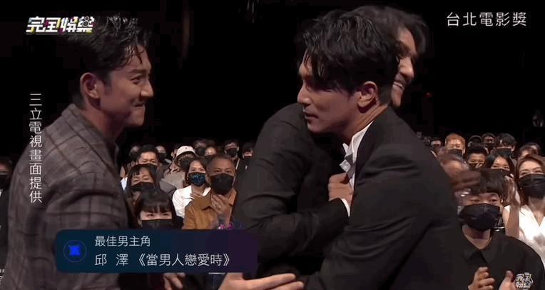 好久不见许玮甯了？现身釜山国际电影节？