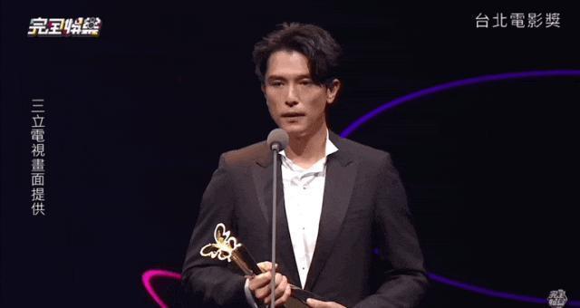 好久不见许玮甯了？现身釜山国际电影节？