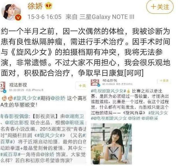 妈呀!大尺度照被骂上热搜,她太勇了!