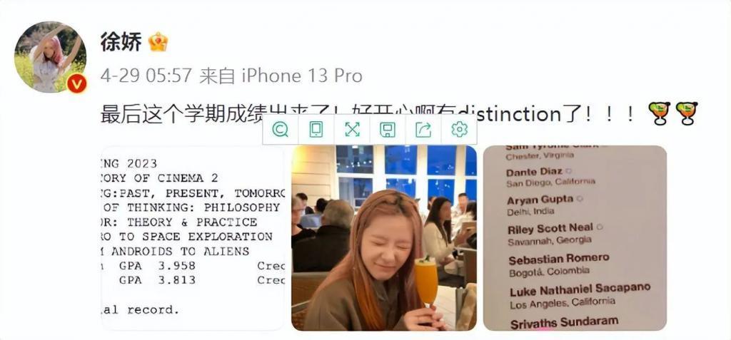 妈呀!大尺度照被骂上热搜,她太勇了!