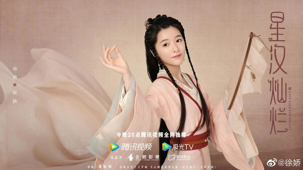 妈呀!大尺度照被骂上热搜,她太勇了!