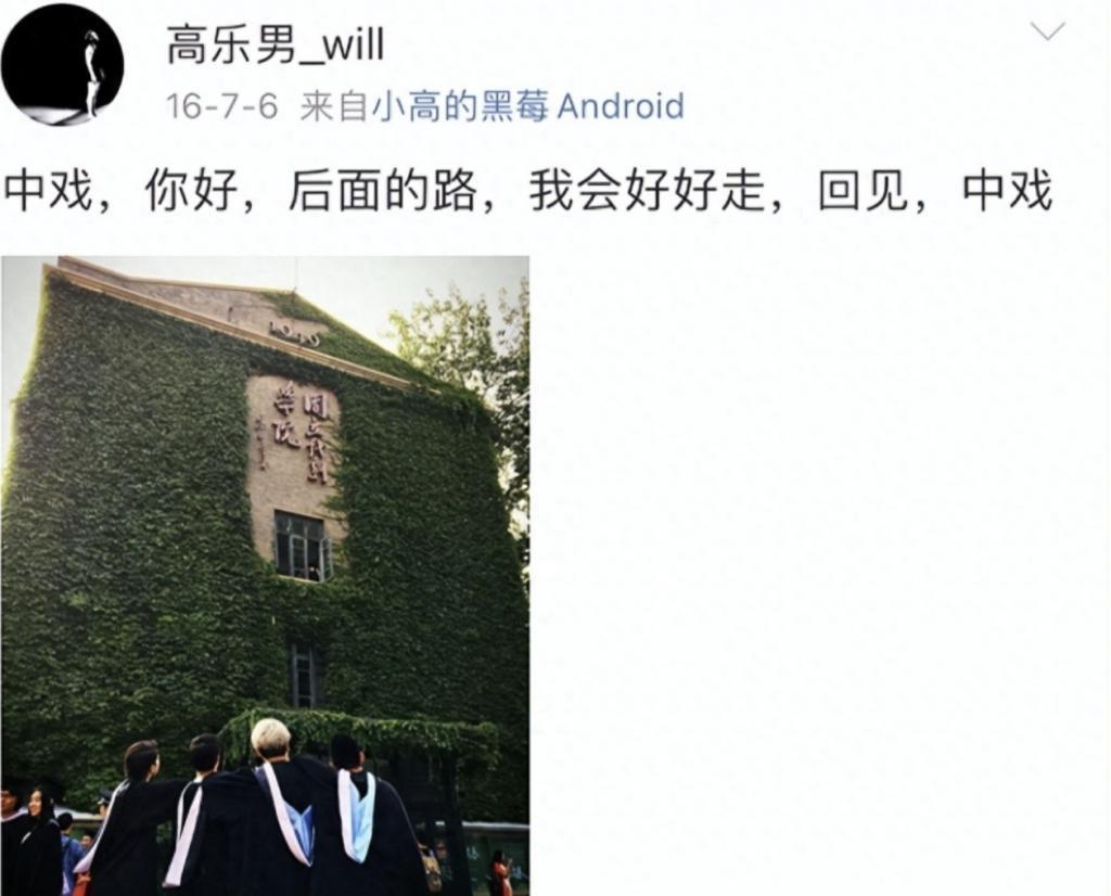 实惨！圈内第一美女被抓，儿子突然离世