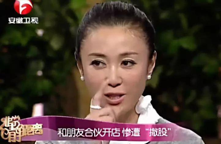 实惨！圈内第一美女被抓，儿子突然离世