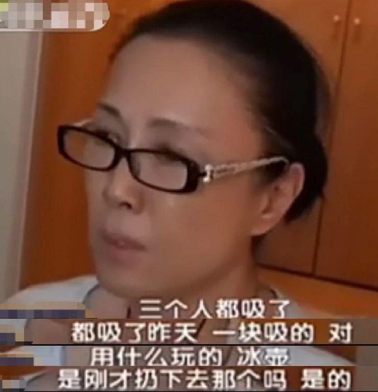 实惨！圈内第一美女被抓，儿子突然离世