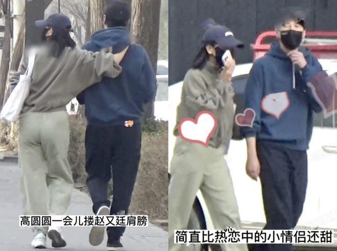 赵又廷夫妇带女儿逛街，4岁Rhea牵爸妈的手荡秋千