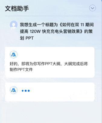 嘘！这份能让你准时下班的「打工秘籍」，千万别被老板看到