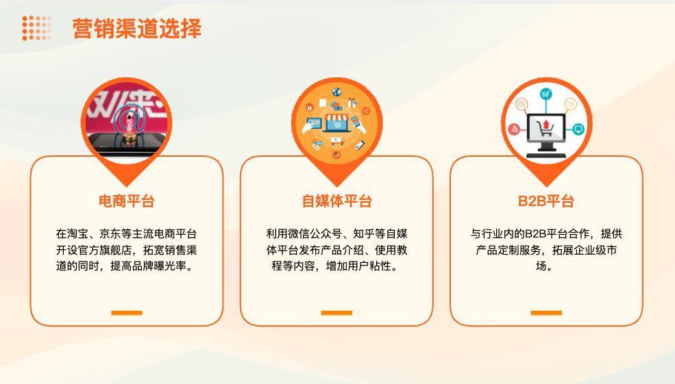 嘘！这份能让你准时下班的「打工秘籍」，千万别被老板看到