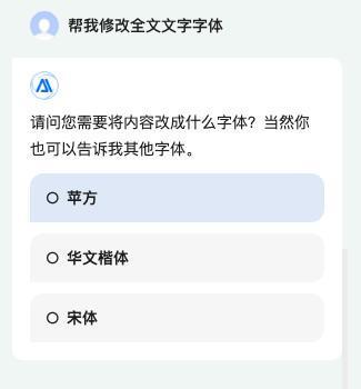 嘘！这份能让你准时下班的「打工秘籍」，千万别被老板看到