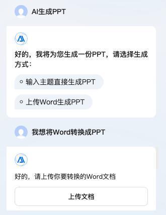 嘘！这份能让你准时下班的「打工秘籍」，千万别被老板看到