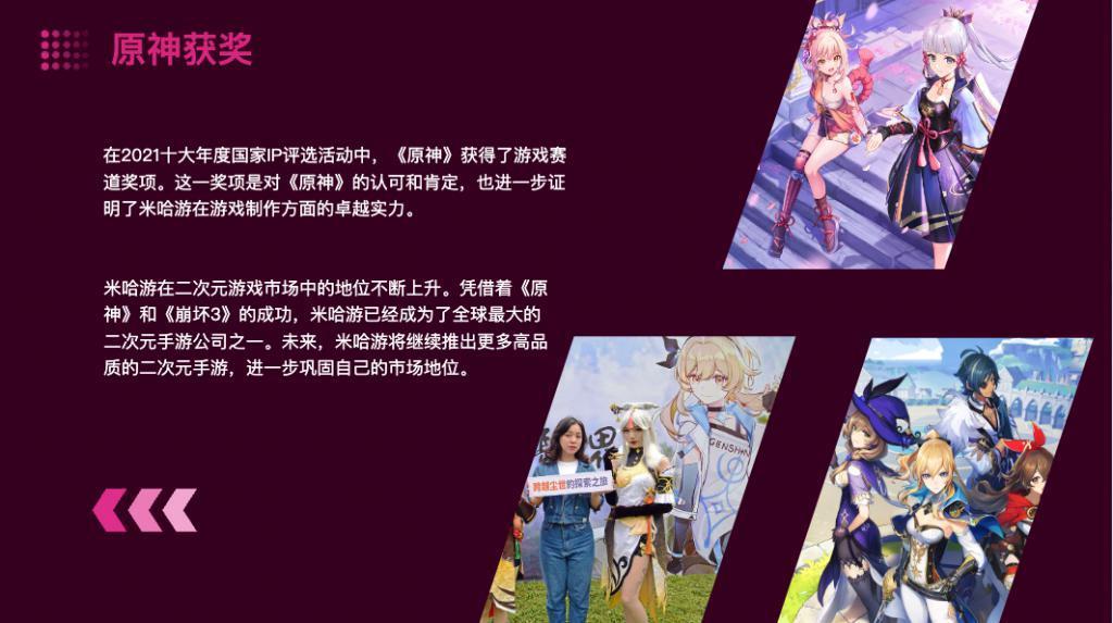 嘘！这份能让你准时下班的「打工秘籍」，千万别被老板看到