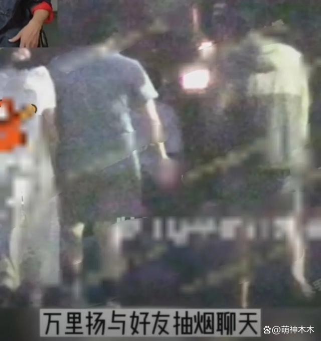 女星任敏恋情曝光！男友被嘲丑，知情人曝感情稳定快结婚了