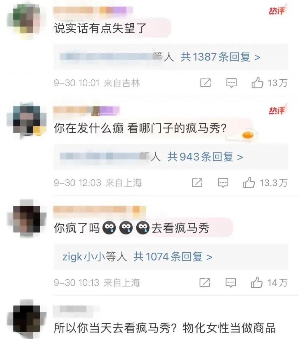 Angelababy和张嘉倪要是有她这觉悟就不会被骂了!