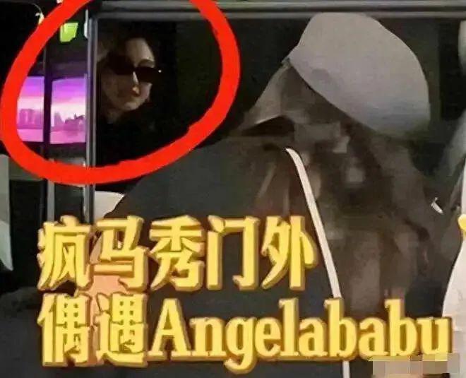 Angelababy和张嘉倪要是有她这觉悟就不会被骂了!