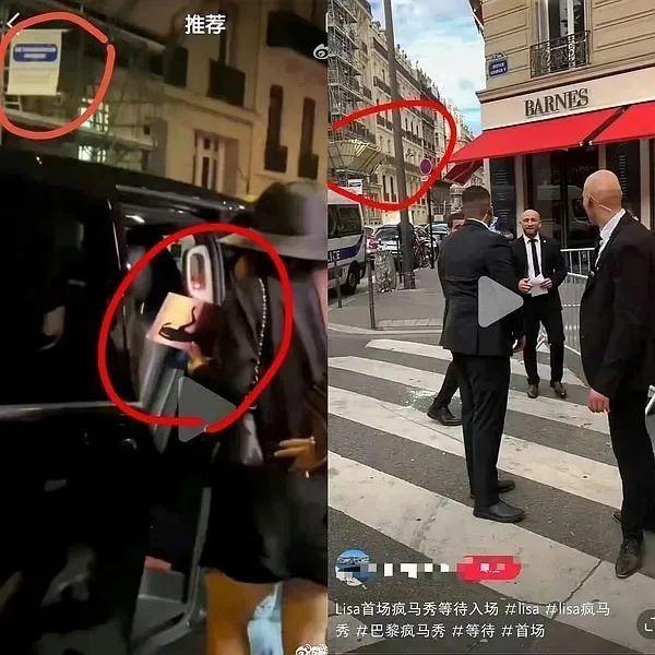 Angelababy和张嘉倪要是有她这觉悟就不会被骂了!