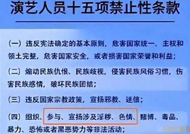 Angelababy和张嘉倪要是有她这觉悟就不会被骂了!