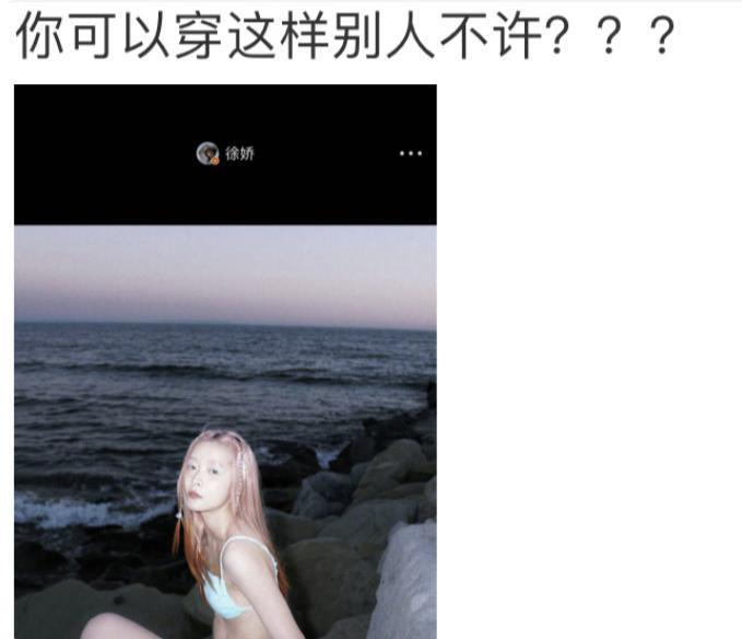 Angelababy和张嘉倪要是有她这觉悟就不会被骂了!