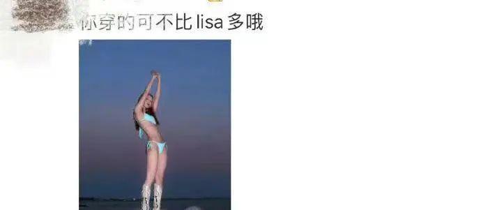 Angelababy和张嘉倪要是有她这觉悟就不会被骂了!