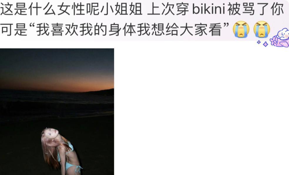 Angelababy和张嘉倪要是有她这觉悟就不会被骂了!