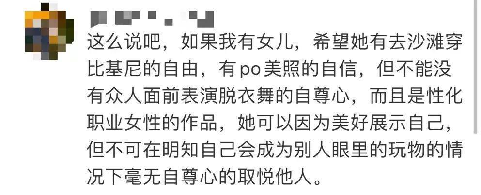 Angelababy和张嘉倪要是有她这觉悟就不会被骂了!