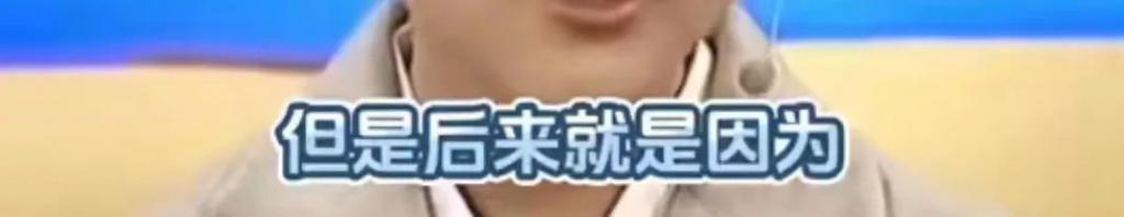 Angelababy和张嘉倪要是有她这觉悟就不会被骂了!