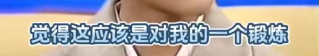 Angelababy和张嘉倪要是有她这觉悟就不会被骂了!