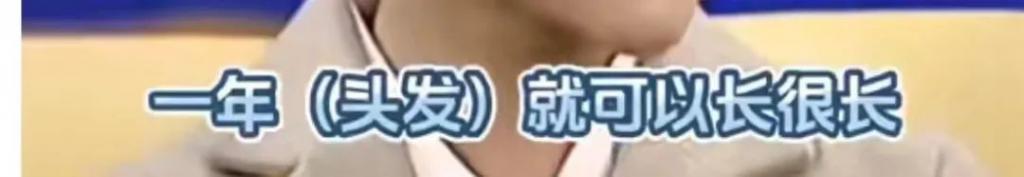 Angelababy和张嘉倪要是有她这觉悟就不会被骂了!