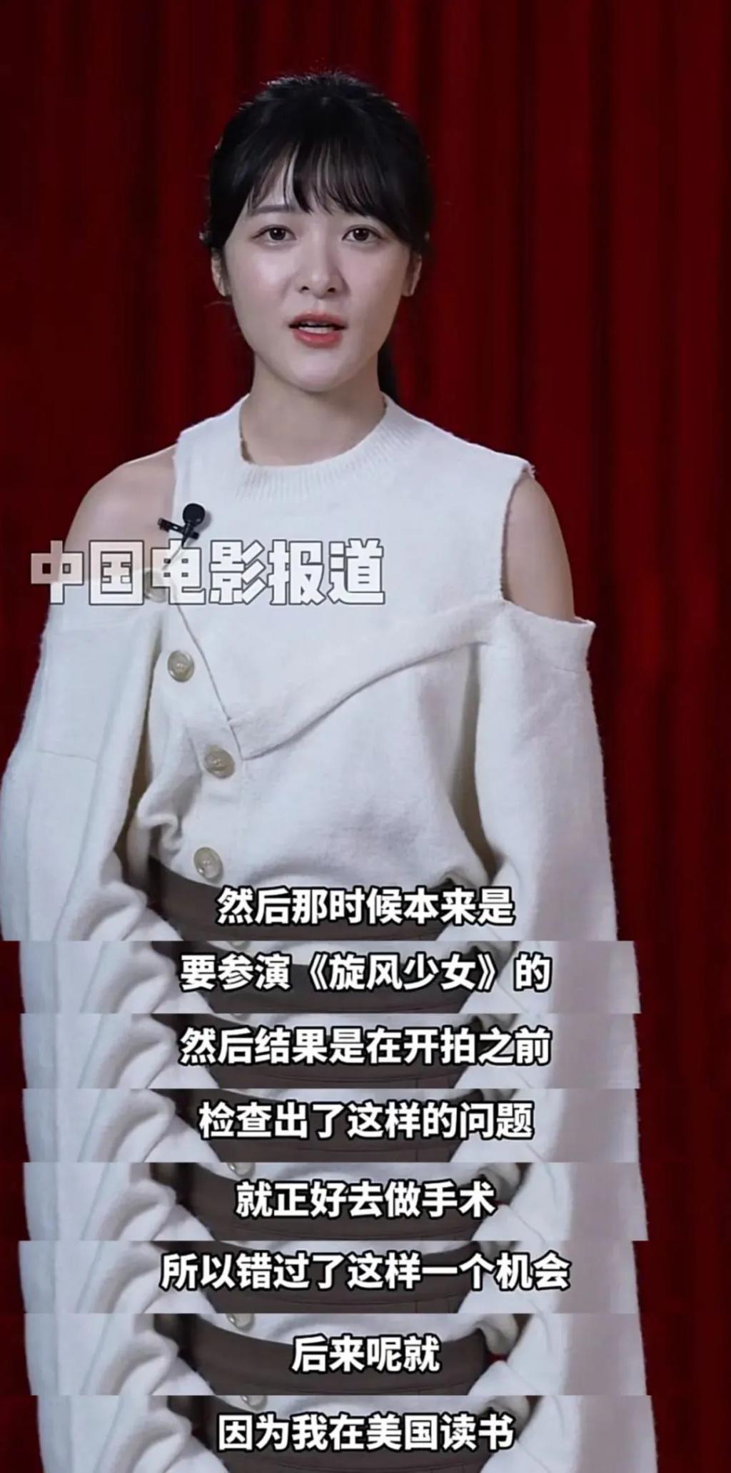 Angelababy和张嘉倪要是有她这觉悟就不会被骂了!