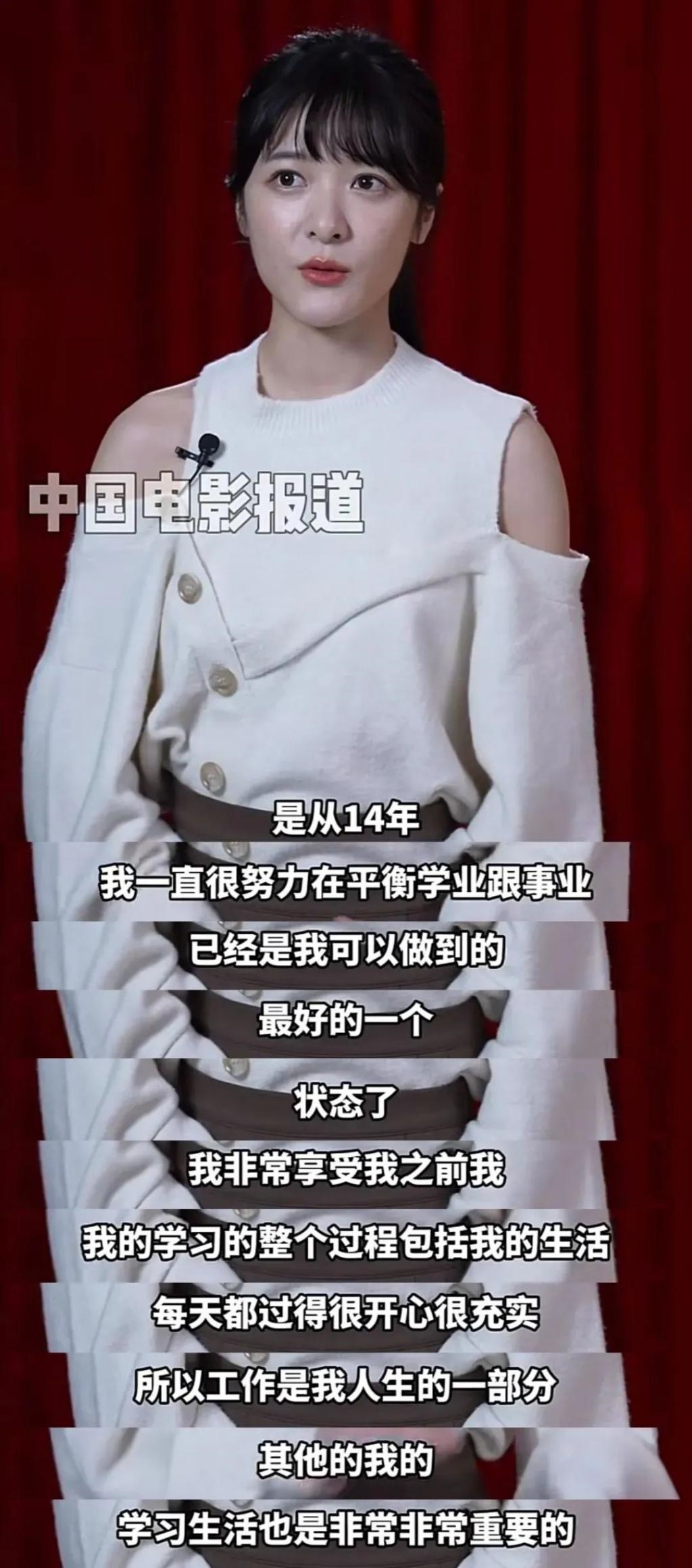 Angelababy和张嘉倪要是有她这觉悟就不会被骂了!