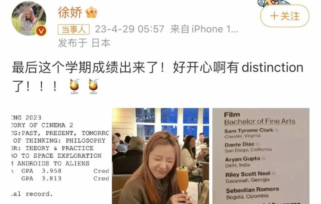 Angelababy和张嘉倪要是有她这觉悟就不会被骂了!