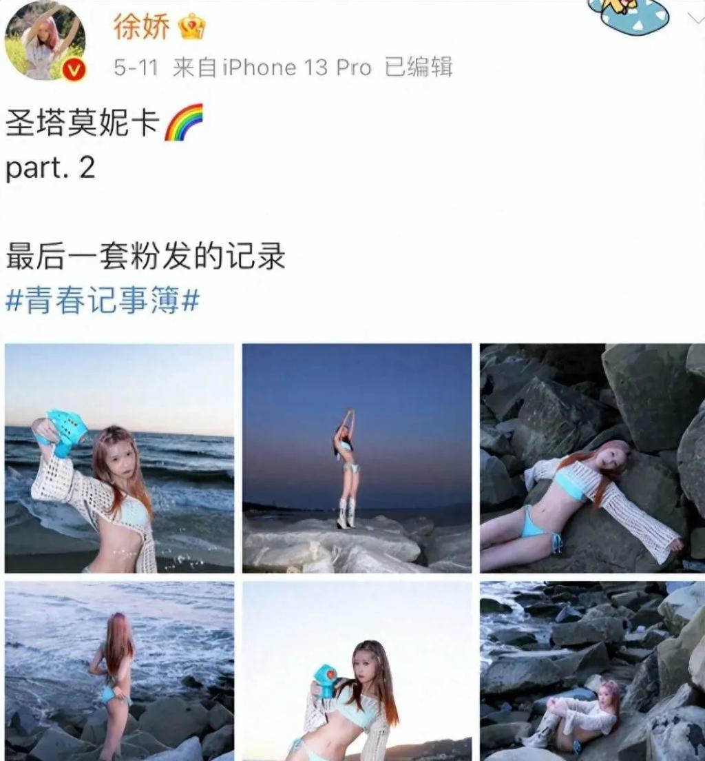 Angelababy和张嘉倪要是有她这觉悟就不会被骂了!