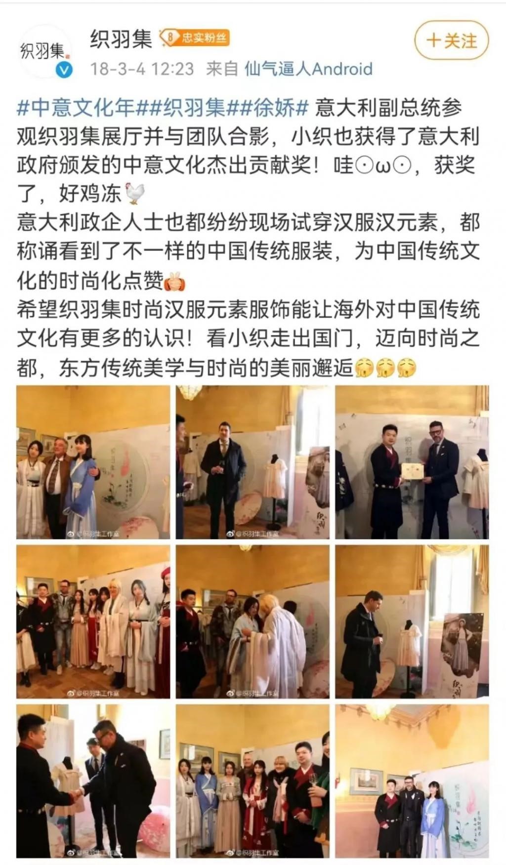 Angelababy和张嘉倪要是有她这觉悟就不会被骂了!