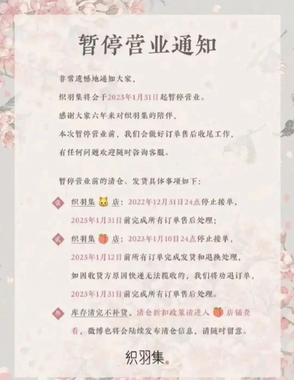 Angelababy和张嘉倪要是有她这觉悟就不会被骂了!