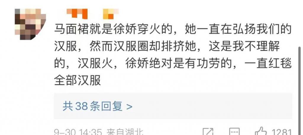 Angelababy和张嘉倪要是有她这觉悟就不会被骂了!