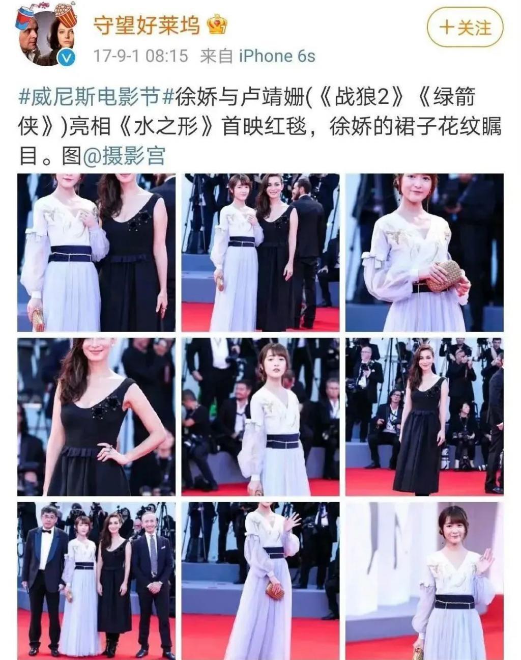 Angelababy和张嘉倪要是有她这觉悟就不会被骂了!