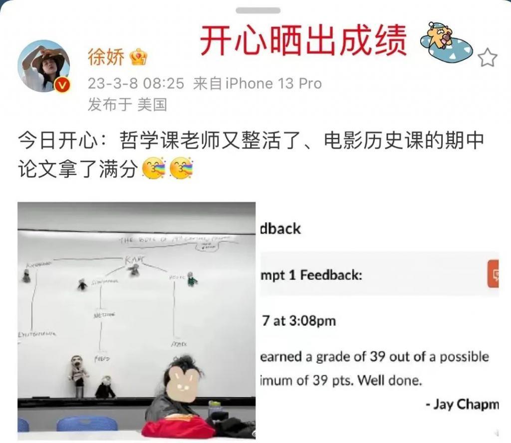 Angelababy和张嘉倪要是有她这觉悟就不会被骂了!