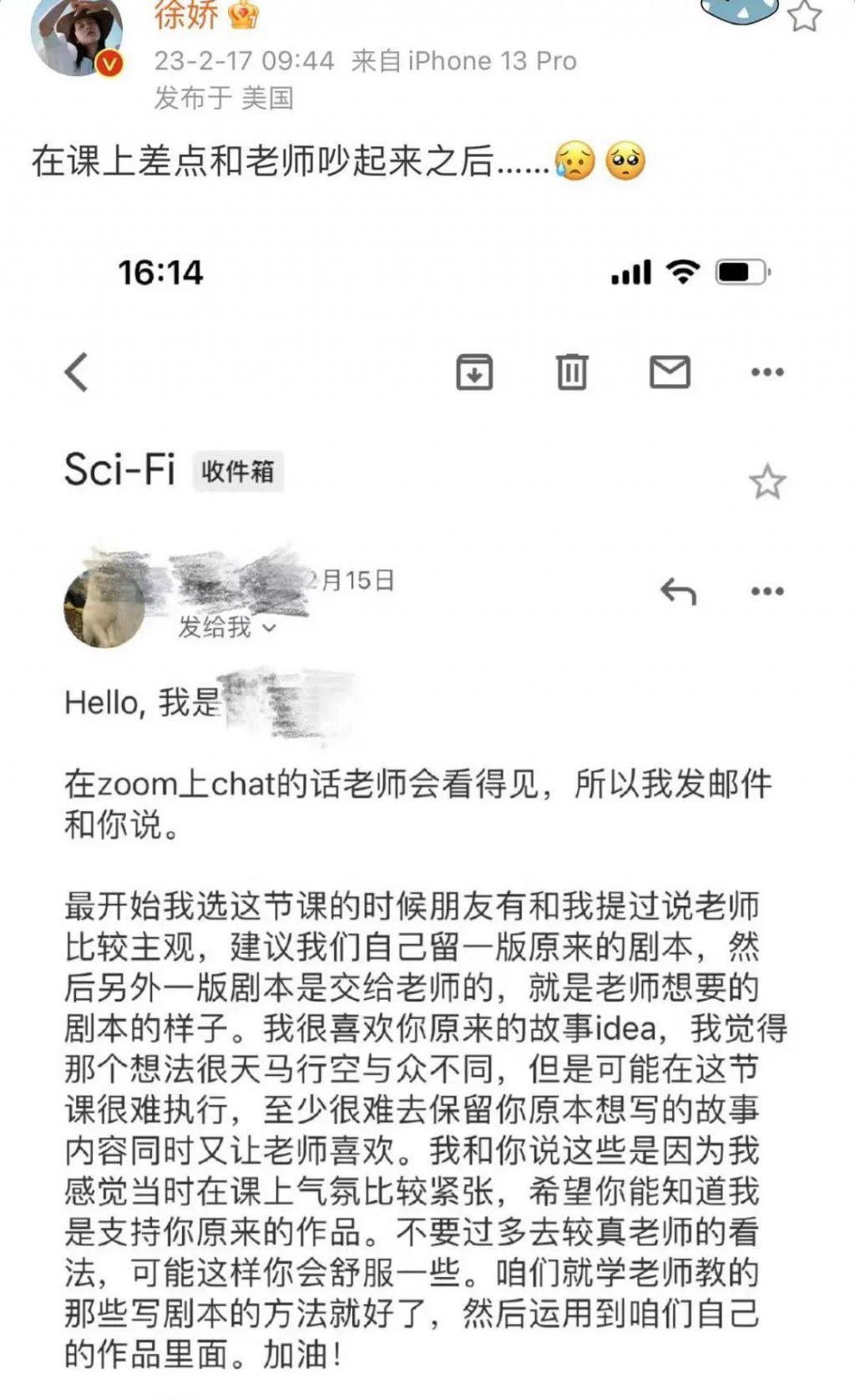 Angelababy和张嘉倪要是有她这觉悟就不会被骂了!