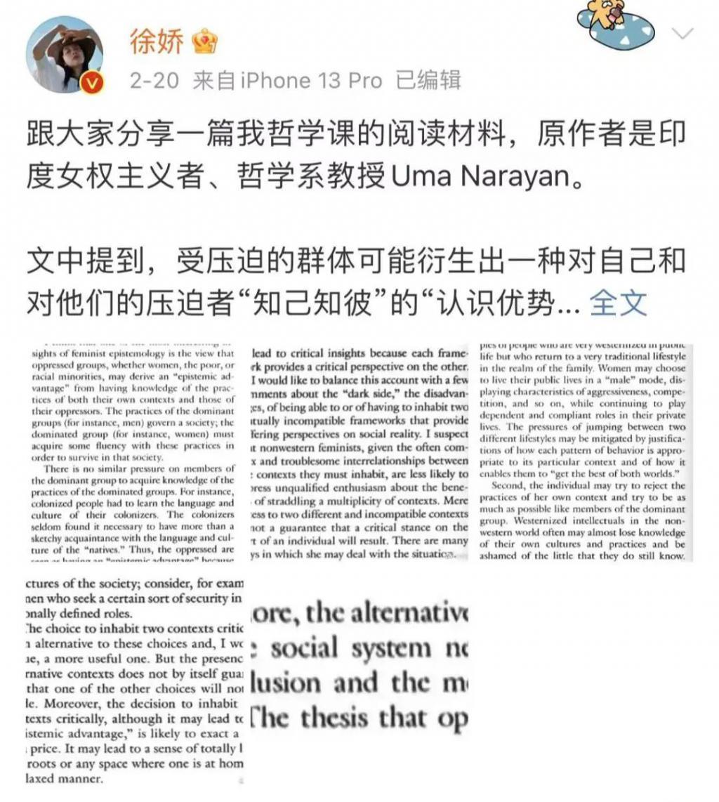 Angelababy和张嘉倪要是有她这觉悟就不会被骂了!