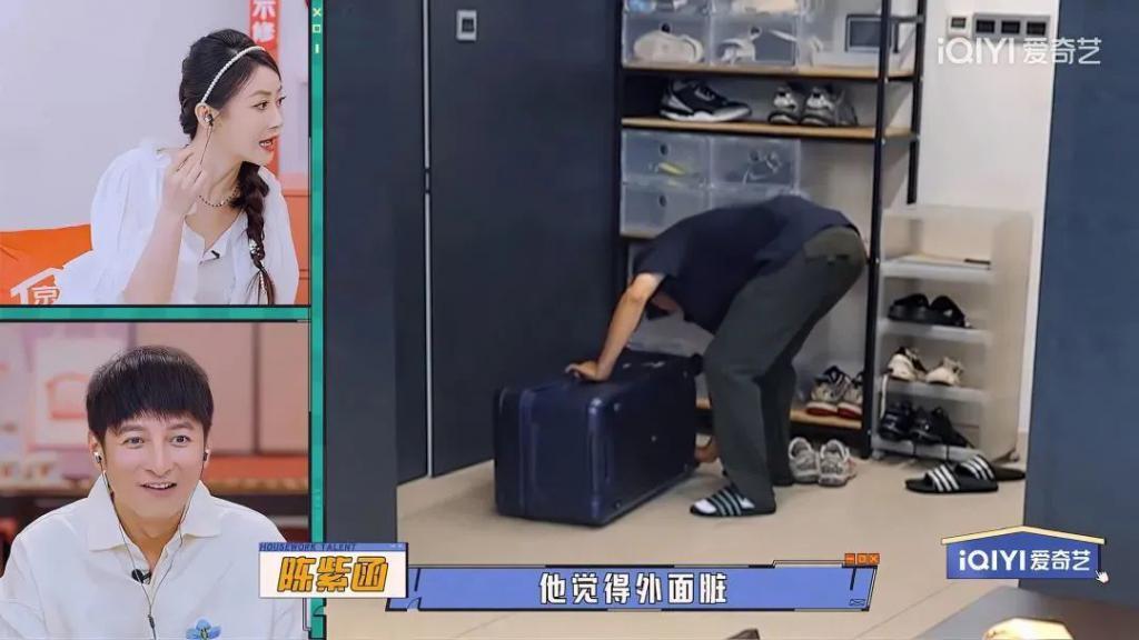 消失2年后，李维嘉现状曝光：独居，才是i人天堂！