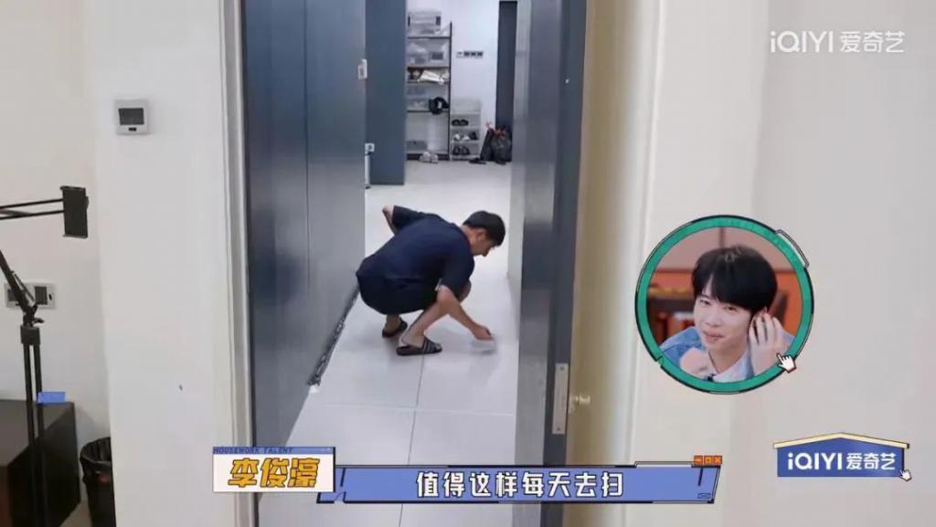 消失2年后，李维嘉现状曝光：独居，才是i人天堂！