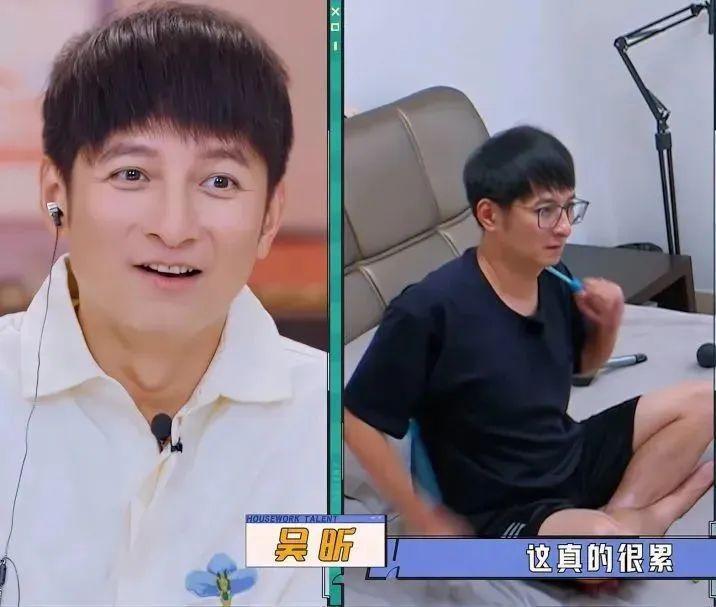 消失2年后，李维嘉现状曝光：独居，才是i人天堂！