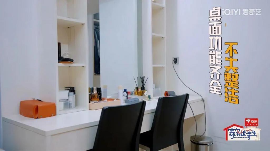 消失2年后，李维嘉现状曝光：独居，才是i人天堂！