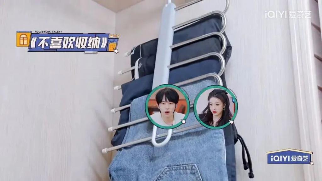 消失2年后，李维嘉现状曝光：独居，才是i人天堂！