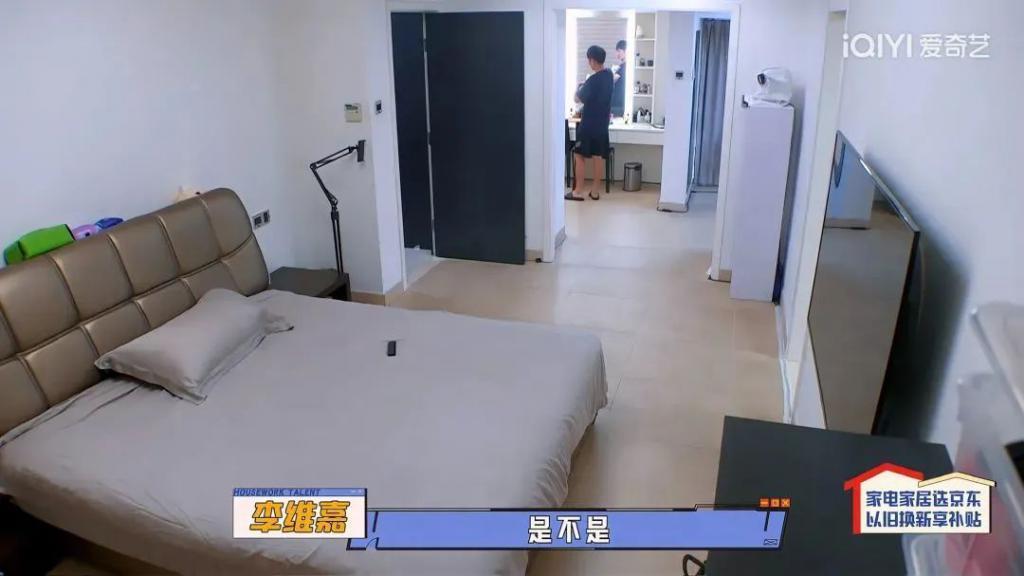 消失2年后，李维嘉现状曝光：独居，才是i人天堂！