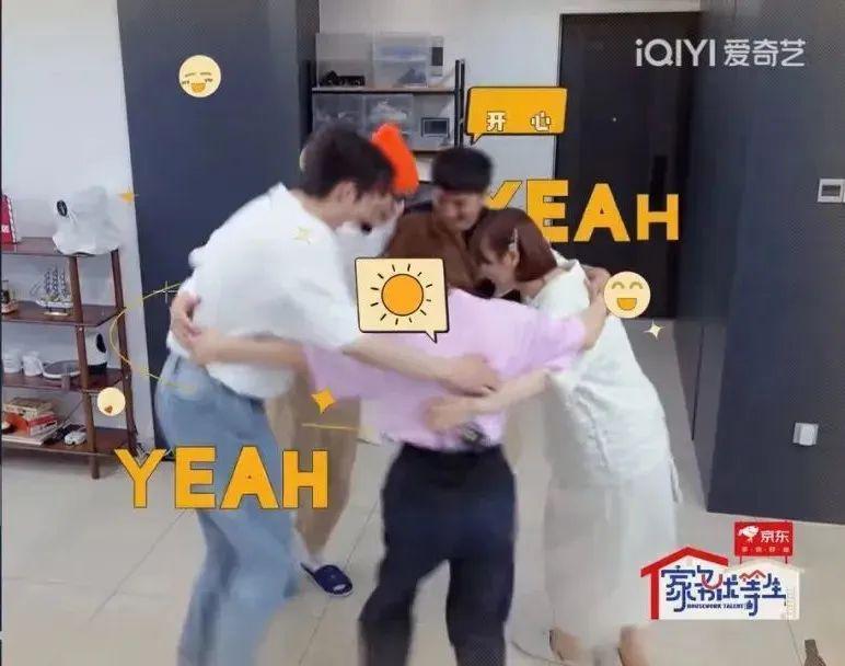 消失2年后，李维嘉现状曝光：独居，才是i人天堂！