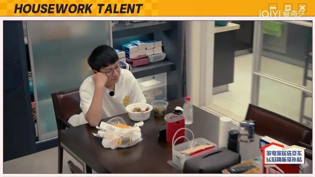 消失2年后，李维嘉现状曝光：独居，才是i人天堂！