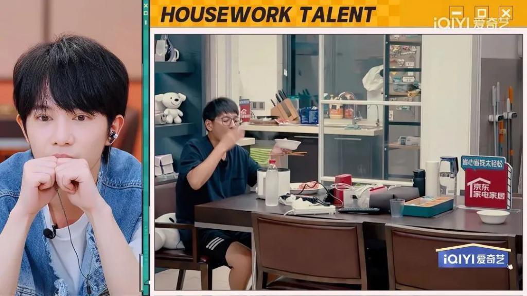 消失2年后，李维嘉现状曝光：独居，才是i人天堂！